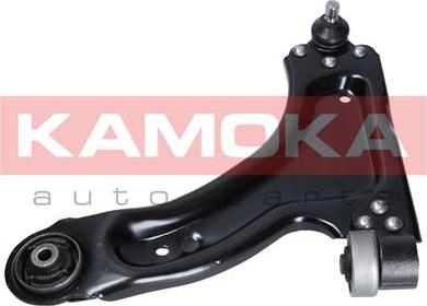 Kamoka 9050339 - Track Control Arm onlydrive.pro