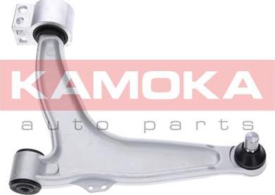 Kamoka 9050332 - Track Control Arm onlydrive.pro