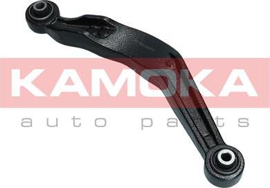 Kamoka 9050320 - Track Control Arm onlydrive.pro
