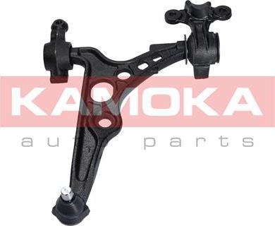 Kamoka 9050247 - Track Control Arm onlydrive.pro