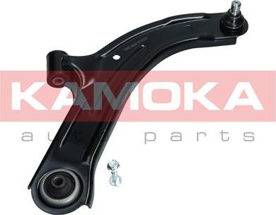 Kamoka 9050260 - Track Control Arm onlydrive.pro