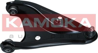 Kamoka 9050263 - Track Control Arm onlydrive.pro