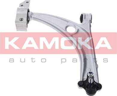 Kamoka 9050283 - Õõtshoob, käändmik onlydrive.pro