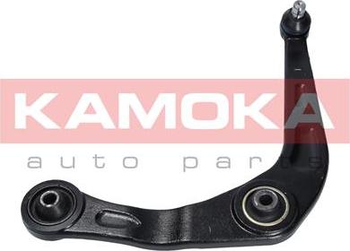 Kamoka 9050231 - Õõtshoob, käändmik onlydrive.pro