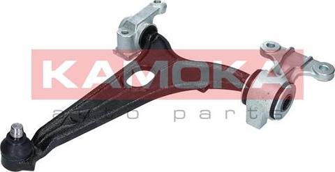 Kamoka 9050237 - Track Control Arm onlydrive.pro