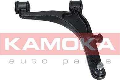 Kamoka 9050273 - Track Control Arm onlydrive.pro