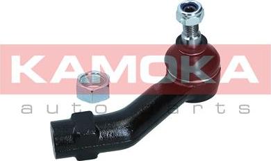 Kamoka 9010063 - Tie Rod End onlydrive.pro