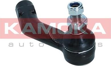 Kamoka 9010063 - Tie Rod End onlydrive.pro