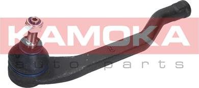 Kamoka 9010003 - Tie Rod End onlydrive.pro