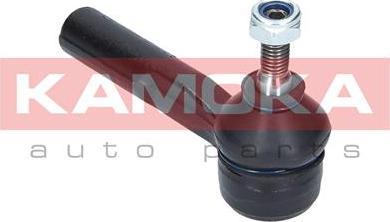 Kamoka 9010017 - Tie Rod End onlydrive.pro