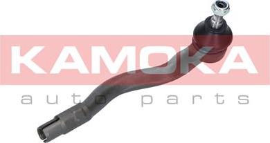 Kamoka 9010038 - Tie Rod End onlydrive.pro