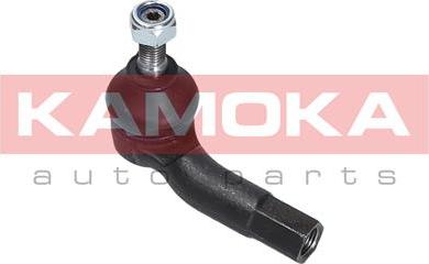 Kamoka 9010071 - Наконечник рулевой тяги, шарнир onlydrive.pro