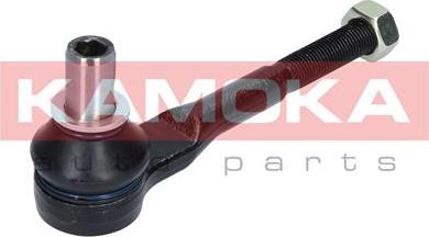 Kamoka 9010073 - Tie Rod End onlydrive.pro