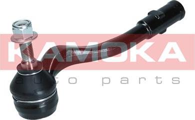 Kamoka 9010077 - Tie Rod End onlydrive.pro