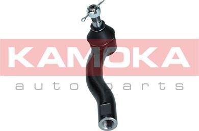 Kamoka 9010147 - Tie Rod End onlydrive.pro