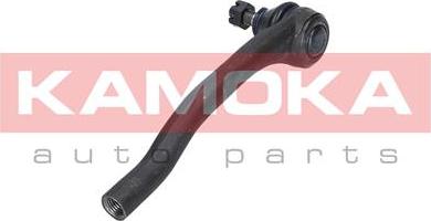 Kamoka 9010152 - Tie Rod End onlydrive.pro