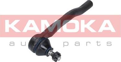 Kamoka 9010152 - Tie Rod End onlydrive.pro