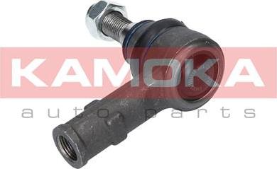 Kamoka 9010188 - Tie Rod End onlydrive.pro