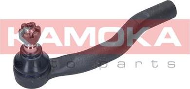 Kamoka 9010129 - Tie Rod End onlydrive.pro