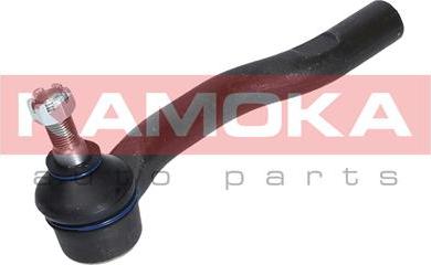 Kamoka 9010128 - Tie Rod End onlydrive.pro