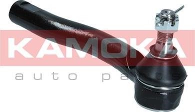 Kamoka 9010127 - Tie Rod End onlydrive.pro