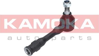 Kamoka 9010372 - Tie Rod End onlydrive.pro