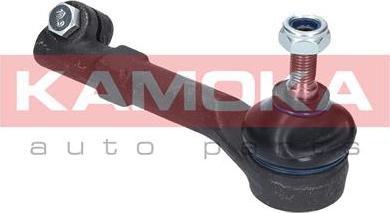 Kamoka 9010243 - Tie Rod End onlydrive.pro