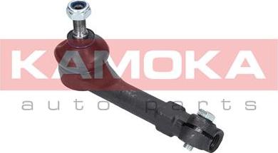 Kamoka 9010243 - Tie Rod End onlydrive.pro