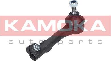 Kamoka 9010243 - Tie Rod End onlydrive.pro