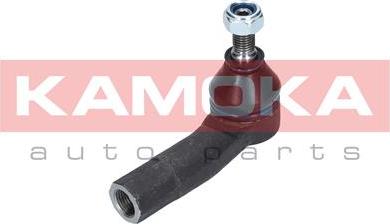 Kamoka 9010263 - Наконечник рулевой тяги, шарнир onlydrive.pro