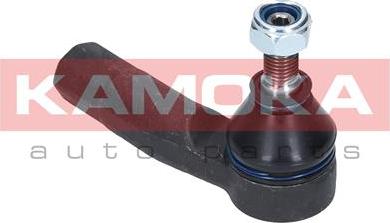 Kamoka 9010263 - Наконечник рулевой тяги, шарнир onlydrive.pro