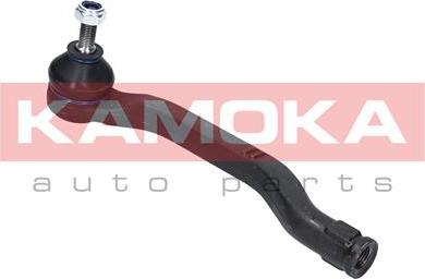 Kamoka 9010205 - Tie Rod End onlydrive.pro