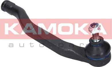 Kamoka 9010205 - Tie Rod End onlydrive.pro