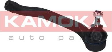 Kamoka 9010206 - Tie Rod End onlydrive.pro