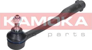 Kamoka 9010212 - Tie Rod End onlydrive.pro