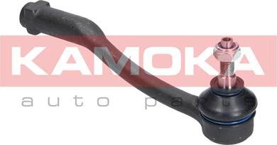 Kamoka 9010212 - Tie Rod End onlydrive.pro