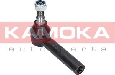 Kamoka 9010234 - Наконечник рулевой тяги, шарнир onlydrive.pro