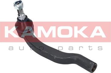 Kamoka 9010235 - Tie Rod End onlydrive.pro