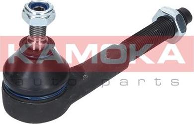 Kamoka 9010223 - Tie Rod End onlydrive.pro