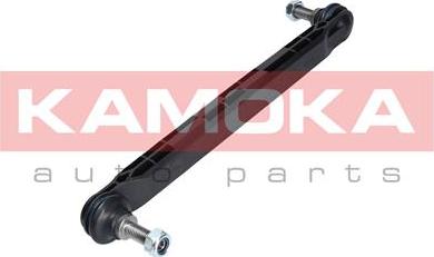 Kamoka 9030400 - Šarnyro stabilizatorius onlydrive.pro