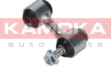 Kamoka 9030402 - Šarnyro stabilizatorius onlydrive.pro