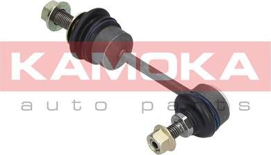 Kamoka 9030047 - Stiepnis / Atsaite, Stabilizators onlydrive.pro