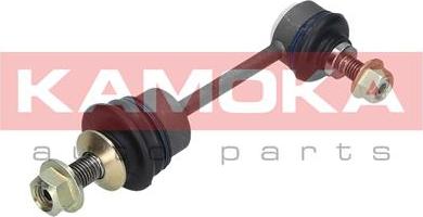 Kamoka 9030047 - Šarnyro stabilizatorius onlydrive.pro