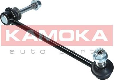 Kamoka 9030053 - Šarnyro stabilizatorius onlydrive.pro