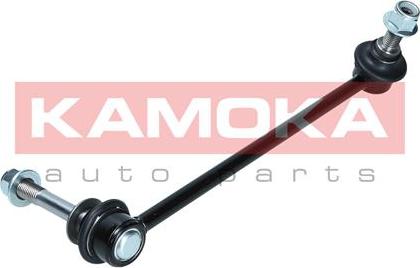 Kamoka 9030053 - Šarnyro stabilizatorius onlydrive.pro