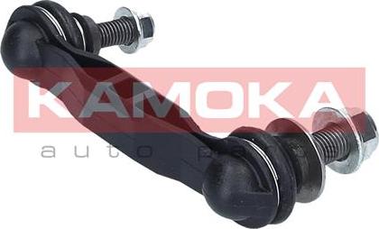 Kamoka 9030060 - Stiepnis / Atsaite, Stabilizators onlydrive.pro