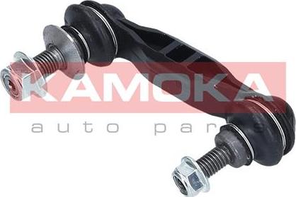 Kamoka 9030060 - Rod / Strut, stabiliser onlydrive.pro