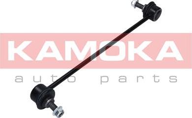 Kamoka 9030015 - Stabilisaator,Stabilisaator onlydrive.pro