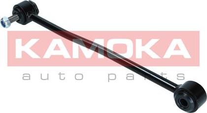 Kamoka 9030010 - Stiepnis / Atsaite, Stabilizators onlydrive.pro