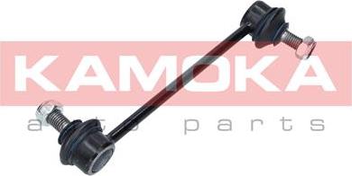 Kamoka 9030080 - Stabilisaator,Stabilisaator onlydrive.pro